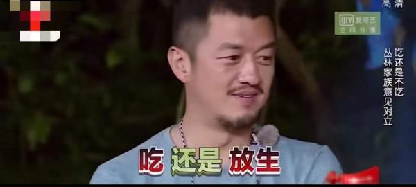 女明星的聖母心氾濫有多可怕?氣得讓人想掀桌 女明星的聖母心氾濫有多可怕?氣得讓人想掀桌