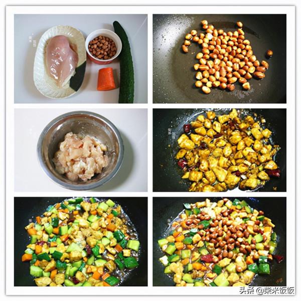 中秋家宴，分享10道家常菜，葷素搭配，每一道都好吃