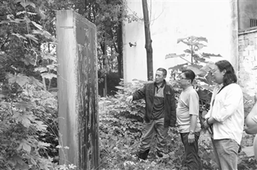 「尋訪鐵道游擊隊足跡」她們三人,都是芳林嫂!來看看小說中沒有講述的真實故事… 「尋訪鐵道游擊隊足跡」她們三人,都是芳林嫂!來看看小說中沒有講述的真實故事…