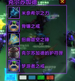 魔獸世界懷舊服5種必出蛋刀方法,先刷BUFF後繳械拉到陷阱才能殺 魔獸世界懷舊服5種必出蛋刀方法,先刷BUFF後繳械拉到陷阱才能殺