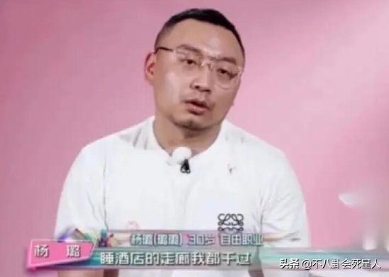 《白蛇傳》又翻拍!女主曾黑料纏身,許仙髮型洗剪吹,法海太年輕 《白蛇傳》又翻拍!女主曾黑料纏身,許仙髮型洗剪吹,法海太年輕