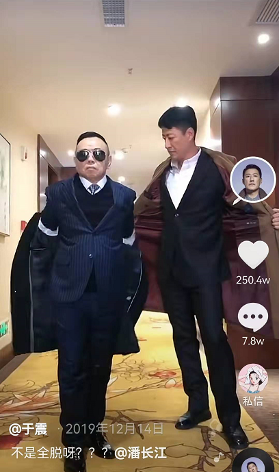 抖音裡的“名利場”：劉德華二破紀錄，吳啟華入駐獲半個港圈助力