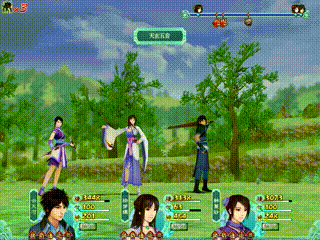 仙劍四:柳夢璃鮮為人知的真實戰鬥力,她一人足以單挑整個瓊華派 仙劍四:柳夢璃鮮為人知的真實戰鬥力,她一人足以單挑整個瓊華派