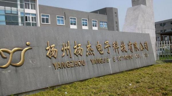 梁勤:從草根創業者到上市公司掌門人,創業20年年均盈利逾2億 梁勤:從草根創業者到上市公司掌門人,創業20年年均盈利逾2億