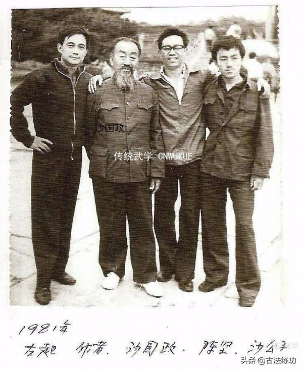 內勁是如何練出來的