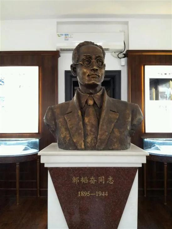 《生活》主編鄒韜奮：周恩來拒絕他入黨，現在方知是真高明