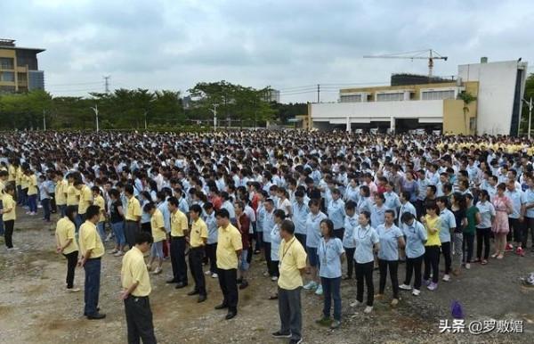 1995年，那個拒絕向韓國女老闆下跪的中國人，後來怎麼樣了？