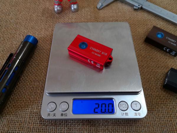 鑰匙燈，我就選多功能的