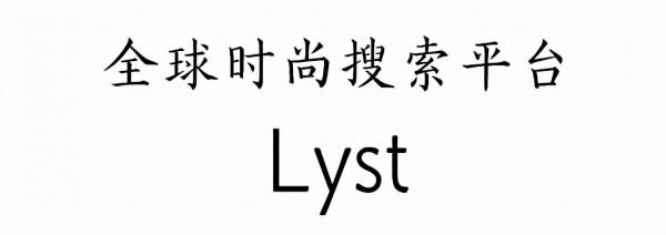 巴黎世家竟是全球最火品牌?土味選手和說唱歌手聯手打造的奇蹟 巴黎世家竟是全球最火品牌?土味選手和說唱歌手聯手打造的奇蹟