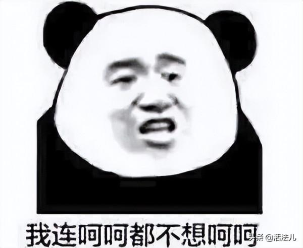 今日愚人節:這12條養生謠言,你都知道哪幾條?做錯比不做還可怕 今日愚人節:這12條養生謠言,你都知道哪幾條?做錯比不做還可怕