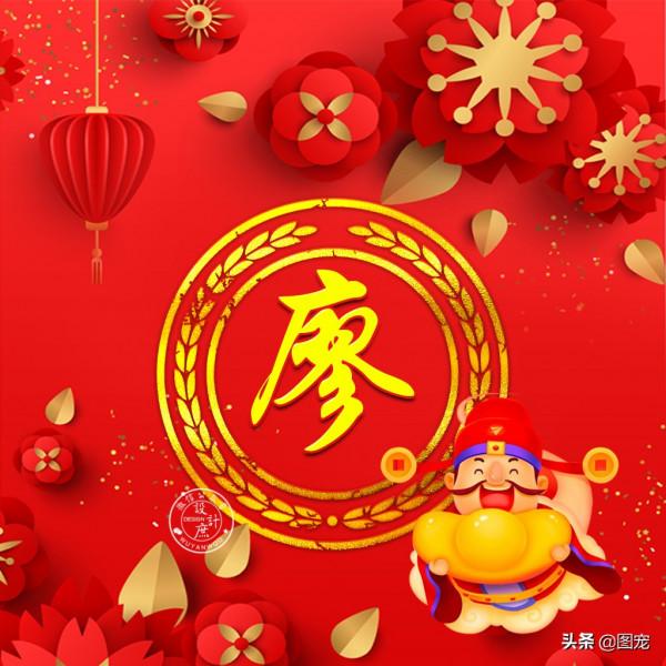 姓氏頭像:人生,不如意之事十有八九,從容面對,樂觀生活 姓氏頭像:人生,不如意之事十有八九,從容面對,樂觀生活