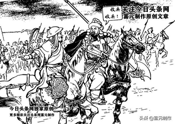 神奇身世大戰岳飛的悲劇英雄金兀朮，海鹽縣戰呼家將蜃華鎮鬥牛皋