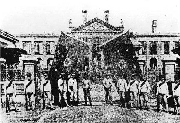 從辛亥革命到中國共產黨的誕生