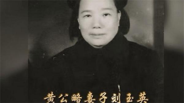 黃公略將軍唯一的骨血,並由彭德懷撫養長大的黃歲新,後來怎樣了 黃公略將軍唯一的骨血,並由彭德懷撫養長大的黃歲新,後來怎樣了