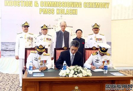 這艘援建巴基斯坦的最強公務船太酷了!中國船廠再交付一艘 這艘援建巴基斯坦的最強公務船太酷了!中國船廠再交付一艘