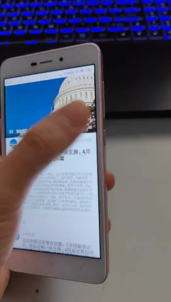 能不能給大學生推薦一些價效比比較高的手機? 能不能給大學生推薦一些價效比比較高的手機?