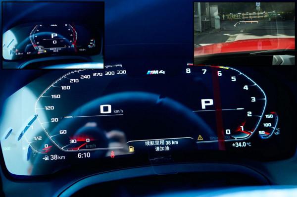 賽道、遠方、買菜 全都能勝任 全新一代寶馬M4實拍簡評 賽道、遠方、買菜 全都能勝任 全新一代寶馬M4實拍簡評