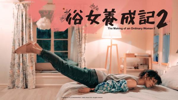 2021臺劇網路聲量TOP10!《華燈初上》衝進前五 2021臺劇網路聲量TOP10!《華燈初上》衝進前五