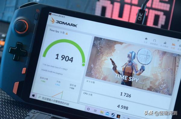 國產新款“PC遊戲掌機”評測:8.4英寸,2.5K屏設計,跑分超35萬 國產新款“PC遊戲掌機”評測:8.4英寸,2.5K屏設計,跑分超35萬