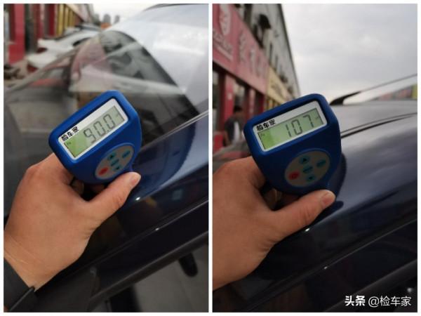 六年的五菱宏光開價2萬,扒開膠條看到猛烈的撞擊,買主:就買它 六年的五菱宏光開價2萬,扒開膠條看到猛烈的撞擊,買主:就買它