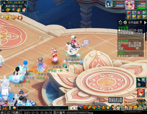 平安辭舊歲，盛世賀新年——2022年元旦節活動攻略