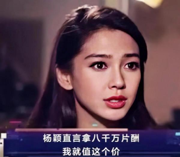 又有6位明星出么蛾子，楊穎拍戲用替身再被噴，張子楓與渣男戀愛