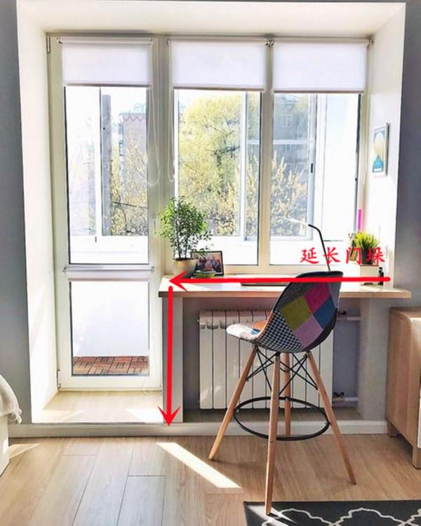 不必單獨留間書房，客廳這4個角落挪一挪，個個都能當書房學習用