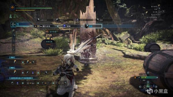 《怪物獵人世界：冰原》弓箭從開荒到畢業