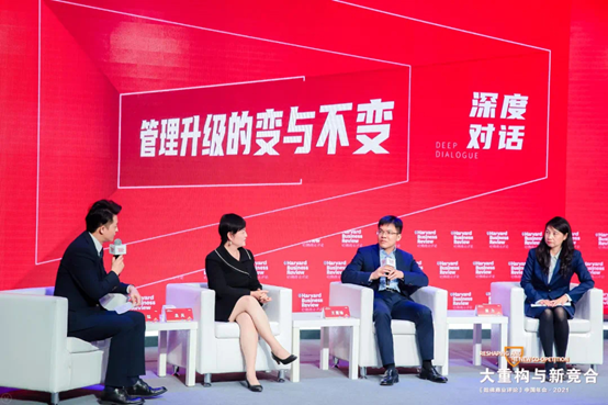 中興通訊榮獲2021拉姆·查蘭管理實踐獎，企業數字化轉型再成標杆