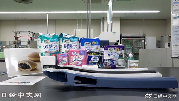 無需稀有金屬的“木質電池”就快來了 無需稀有金屬的“木質電池”就快來了