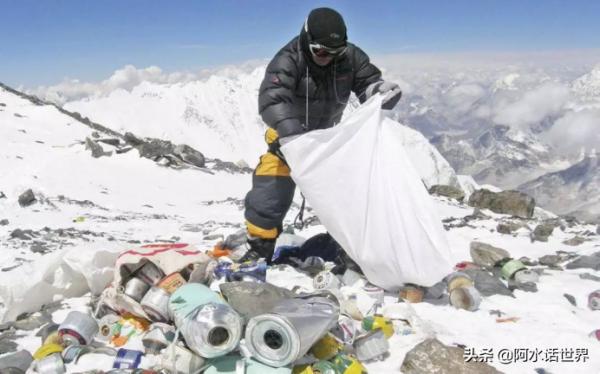 英國科學家:珠穆朗瑪峰上出現大量塑膠垃圾,潘多拉魔盒將被開啟 英國科學家:珠穆朗瑪峰上出現大量塑膠垃圾,潘多拉魔盒將被開啟