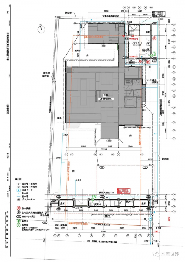 改造老舊屋宅,為了它更老時的美麗 改造老舊屋宅,為了它更老時的美麗