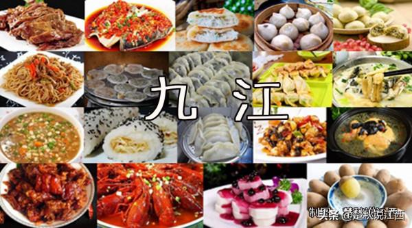 千萬不要餓著肚子去追《小敏家》，你會被劇裡的江西美食給饞到