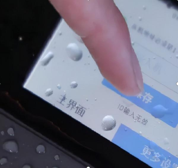 你們最關心的安全問題，三疊智慧電箱如何實現爬架的安全管控的？