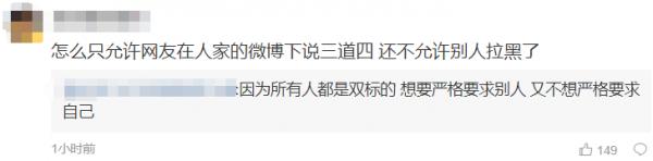 孫莉：畢業即嫁給愛情，隱退12年，如今為何再度復出？
