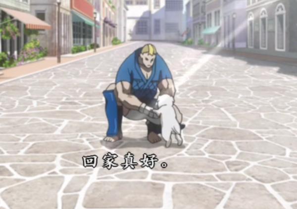 經典街機《快打旋風》多年未解之謎，路邊小狗居然可以加血加命