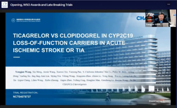 NEJM發表王擁軍團隊最新成果：CHANCE-2指導卒中二級預防新策略