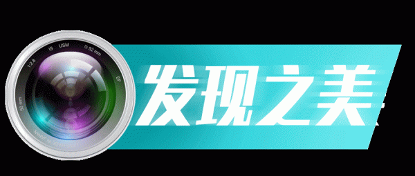 《世界遺產漫步》帶你逃離朝九晚五，沉浸式漫步世界遺產地