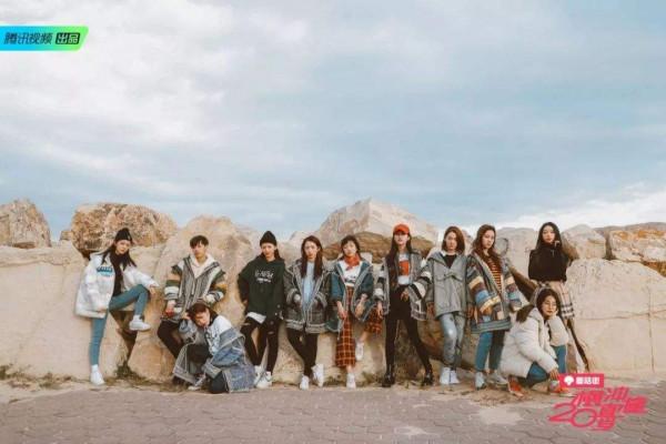 火箭少女101大綜藝“橫衝直撞20歲”三週年有感 火箭少女101大綜藝“橫衝直撞20歲”三週年有感