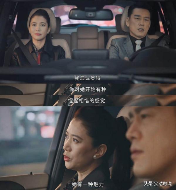 《盛裝》：一群女人，打敗&OpenCurlyDoubleQuote;鳳凰男&rdquo;的故事