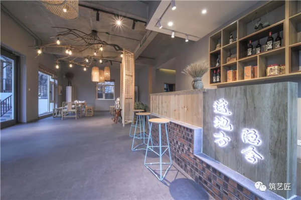 商業空間 I 民宿這地方.隱舍