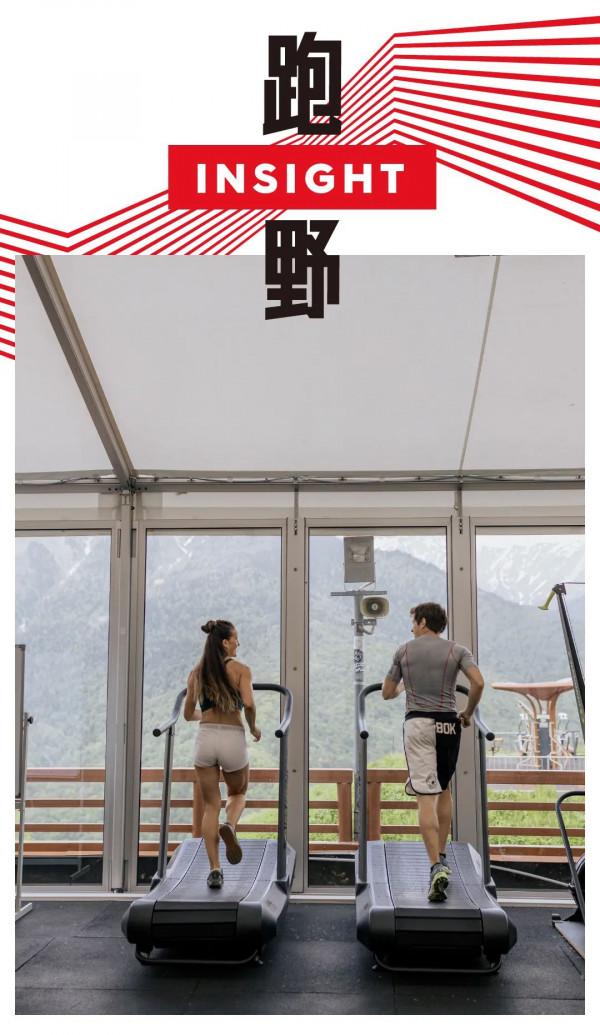 觀察|今天,我們為跑步機沉冤昭雪 觀察|今天,我們為跑步機沉冤昭雪