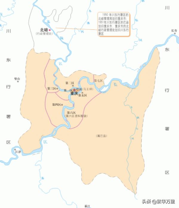重慶市的區劃調整，4個直轄市之一，重慶市為何有38個區縣？