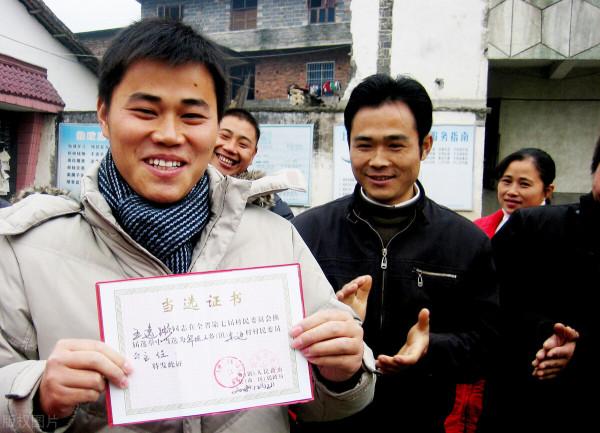 2021村幹部“薪資”結構大調整,社保再提升!為何有人不願當? 2021村幹部“薪資”結構大調整,社保再提升!為何有人不願當?