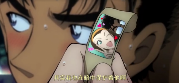 名偵探柯南最強王者與最壕金主碰撞，沒有偶然只有必然的一對CP