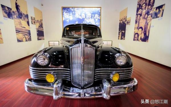 只跑了17166公里,毛澤東的吉斯110座駕:至今還能正常行駛 只跑了17166公里,毛澤東的吉斯110座駕:至今還能正常行駛