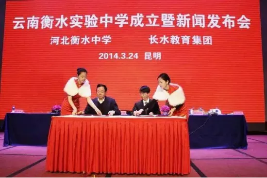 一個學校站起來，一片學校倒下去，教育吸血蟲現象何時休？