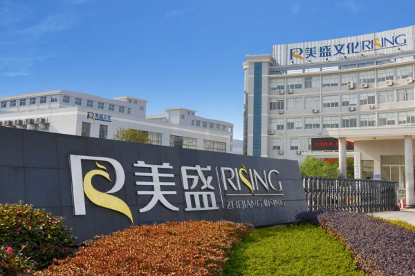 獨董要造反？指控資金佔用、利益輸送，美盛文化的12.5億元去哪了