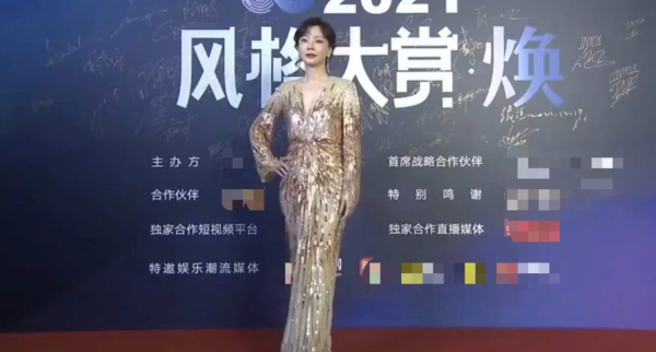 時尚紅毯眾星閃耀！陳數驚豔，陳都靈大秀美背，蔣勤勤個性十足