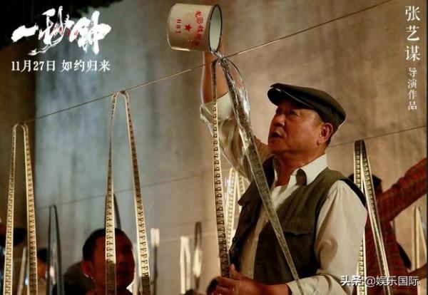 金雞百花電影節，眾星雲集